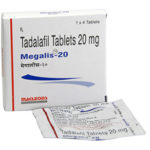 ED治療薬のメガリス20mgを体験した感想!